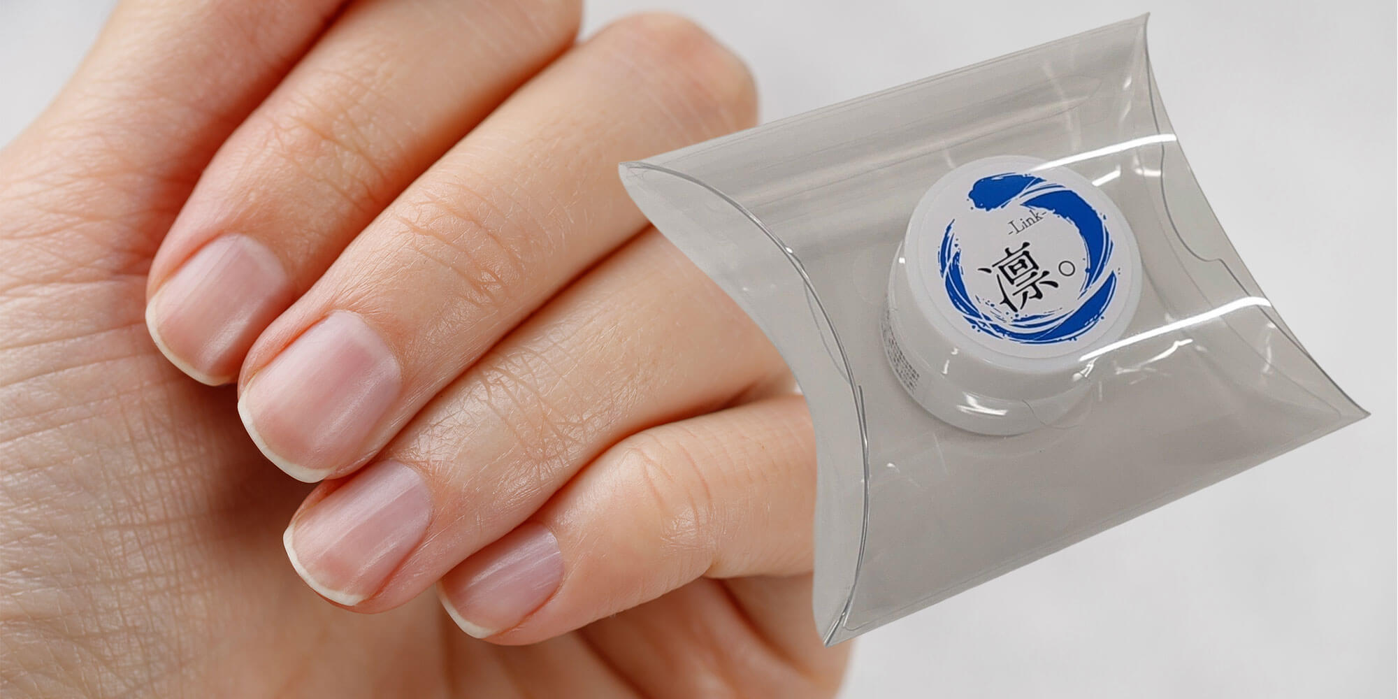 リンク使用の爪の例