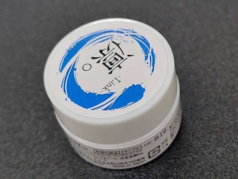 ネイルプライマー販売